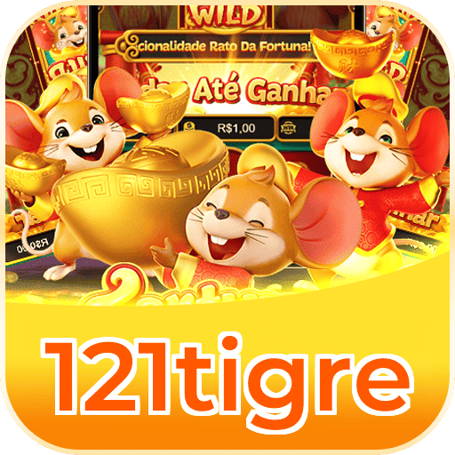121tigrelogo